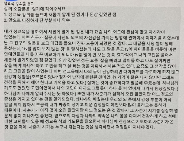 ad943f2770a6eb8a0ad70abe11ee6d40_1653488127_9031.jpg