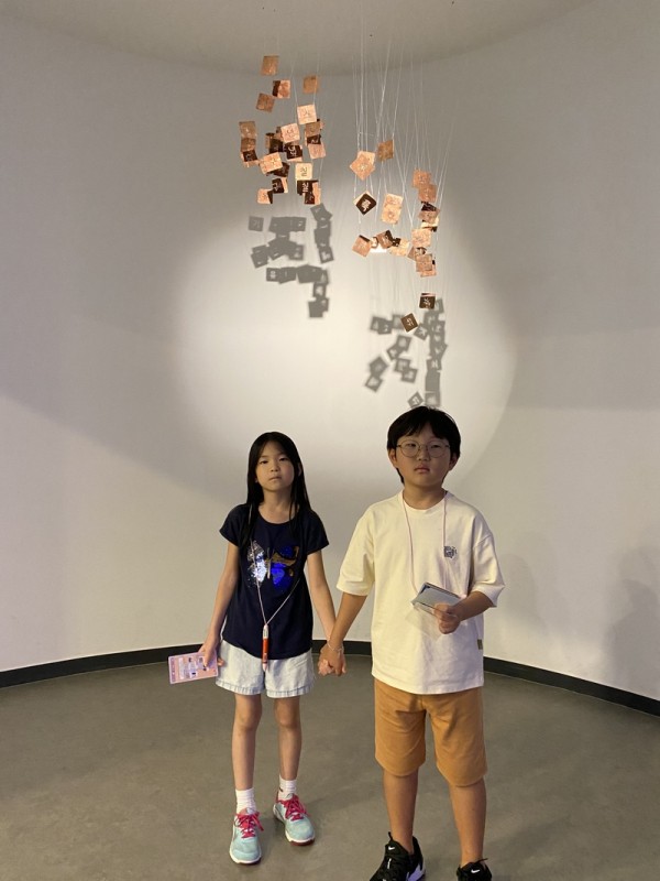 e5d4efc752c48541cbdf79560e4450fd_1693445427_0943.jpeg