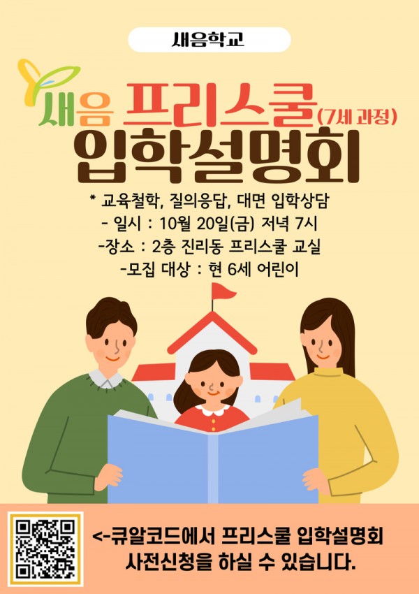 ae281b17ffabbb4fdb4a2a2c4f93b113_1695604191_8376.jpg