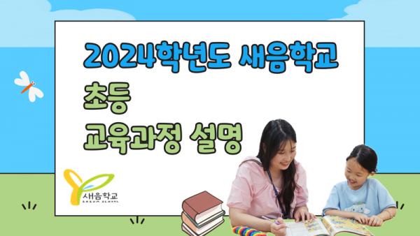 db1bc97896656bd1b9d72509fbfddc96_1695090808_4653.png