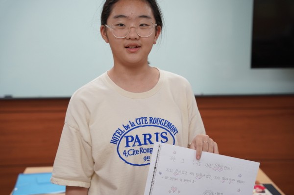 dad292bbfa3cd1ce6fc563529a297cf0_1723260728_3126.JPG