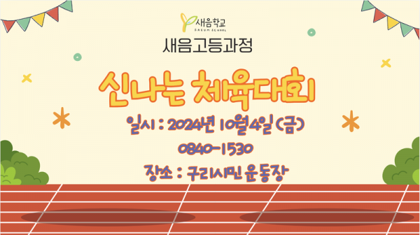 9ac6a2aafdd6e76e7737787624736c7f_1727698441_8125.png