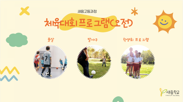 9ac6a2aafdd6e76e7737787624736c7f_1727698446_3204.png