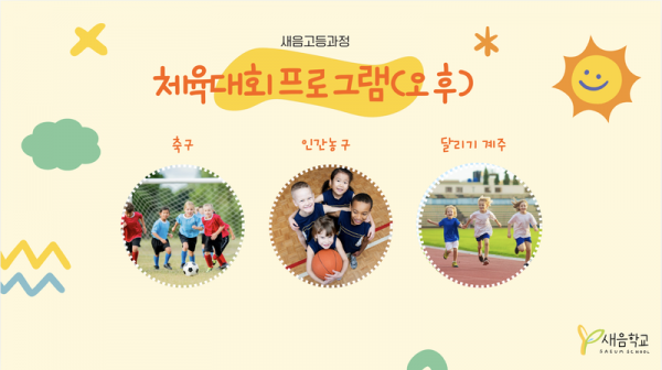 9ac6a2aafdd6e76e7737787624736c7f_1727698449_962.png