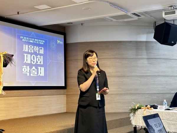 b6bffe0879e25a0524c44a7ccc0390fe_1725943919_4026.JPG