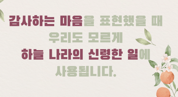 8c0a14ddbcf60e756fdefa1ccb57f5fe_1728347986_1508.png