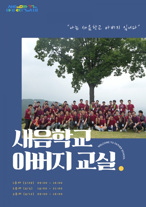 7a902dcc59a588ec8f2fef3fc1160e60_1743204651_4281.jpg