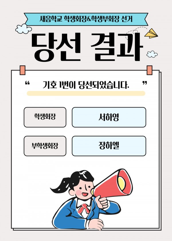 db2bb8e4bea58f2ccd5a95bd39131460_1743148967_8073.jpg
